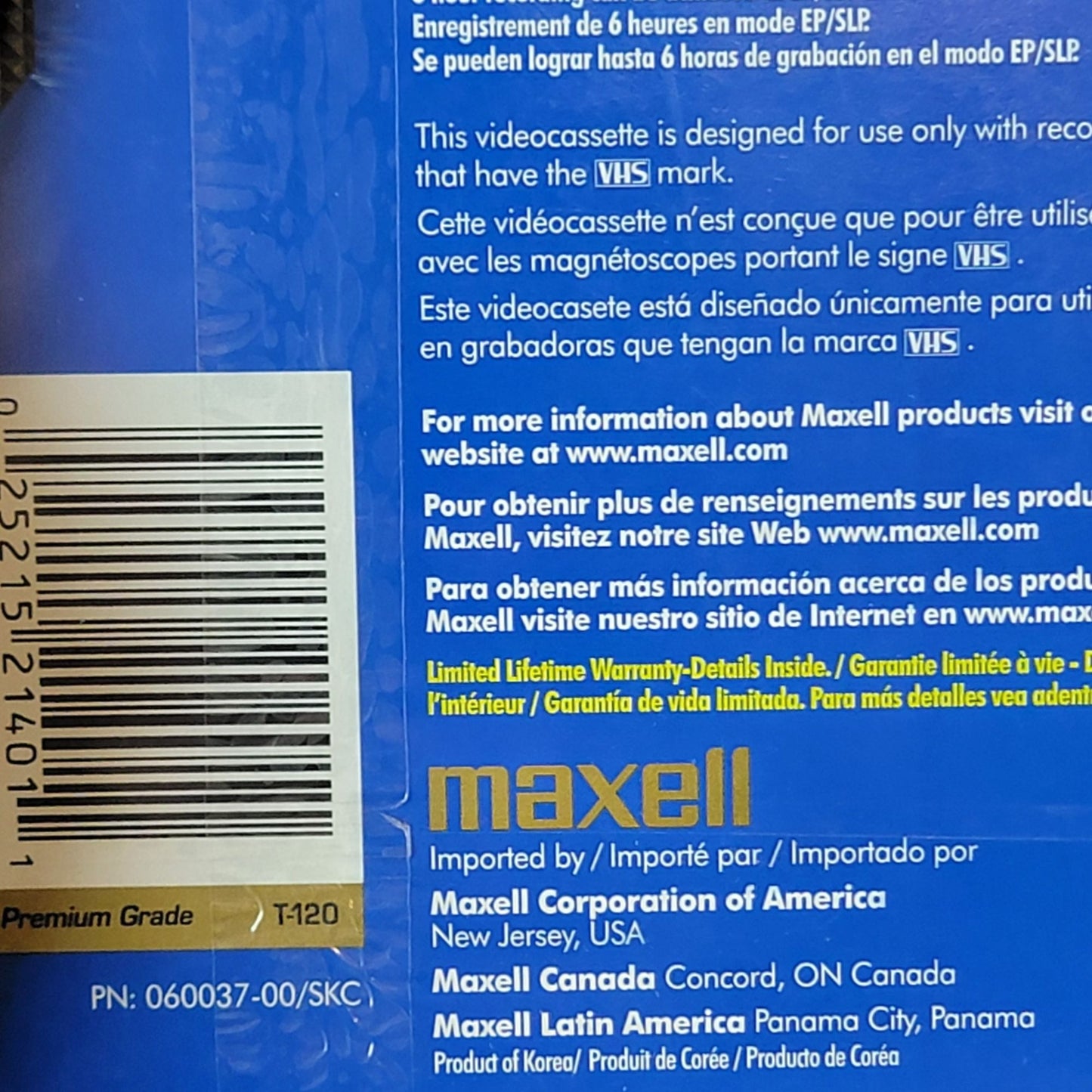 Maxell Vintage 90s Sealed Blank VHS Tape New Media Video Home Movie Lot of 3